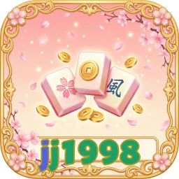 jj1998